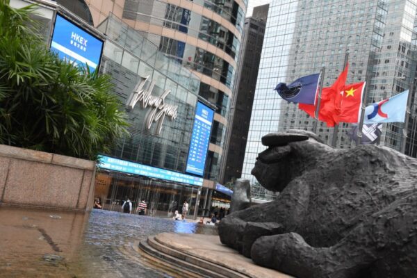 L’Indice Hang Seng: Un Barometro per l’Economia di Hong Kong