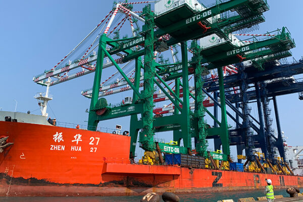 Taiwan: un focal point geopolitico nel 2023