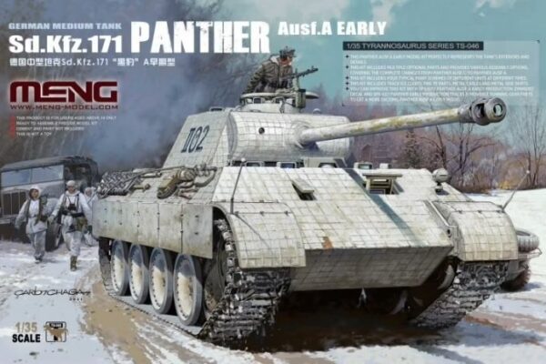 La Trama del Tank: Un’Analisi Approfondita