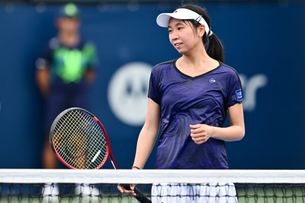Il Torneo WTA di Ito: Un Nuovo Capitolo nel Tennis Femminile