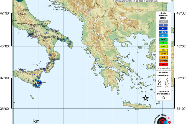 Forte Terremoto Colpisce Creta: Danni e Paura tra la Popolazione