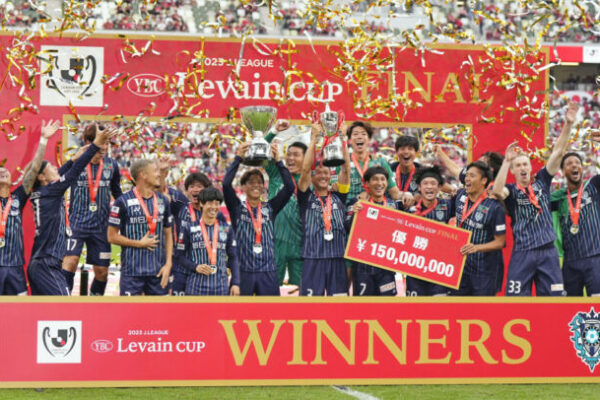 Urawa Reds vs Avispa Fukuoka: Analisi della Partita