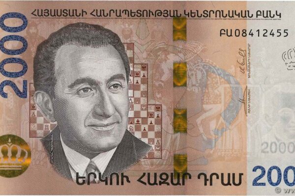 Scopri l’Armenia: Cultura, Storia e Sviluppi Recenti