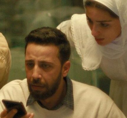 La Voce di Hind: Un’Opera di Rajab che Risveglia le Coscienze