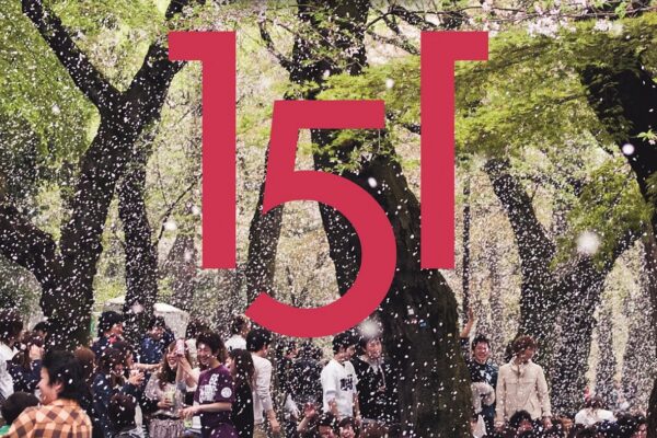 L’importanza di Fritz nella cultura e tradizione europea