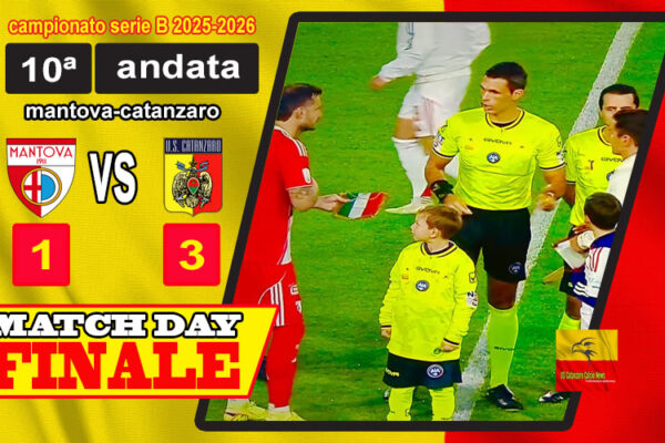 Mantova e Catanzaro: Una Rivalità Calcistica in Crescita