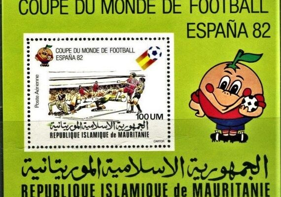 Mauritania: Un Paese in Evoluzione e le Sue Sfide