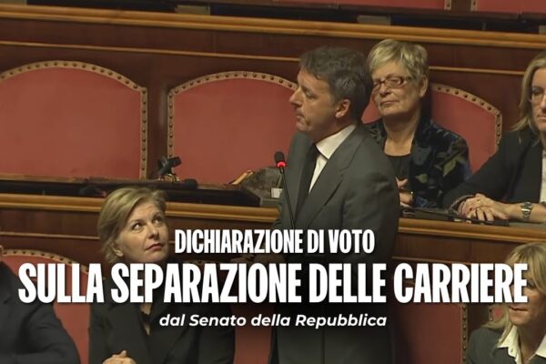Separazione delle Carriere: Importanza e Attualità
