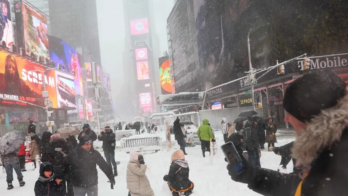 new york — IT news