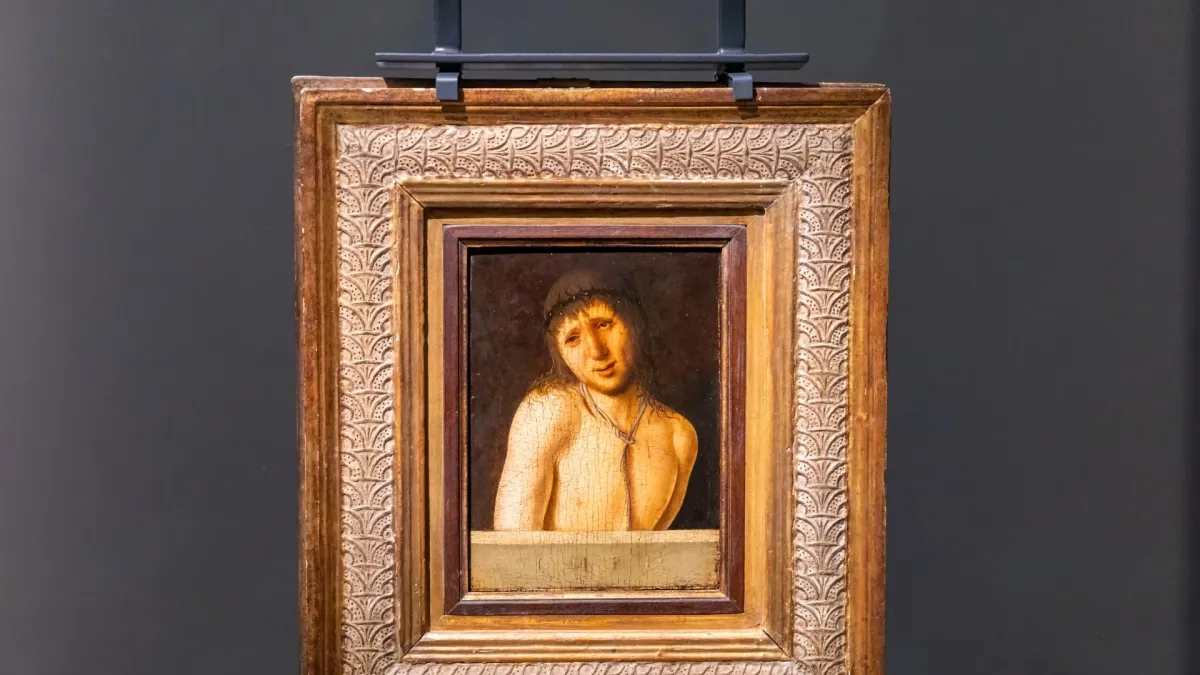 ecce homo — IT news