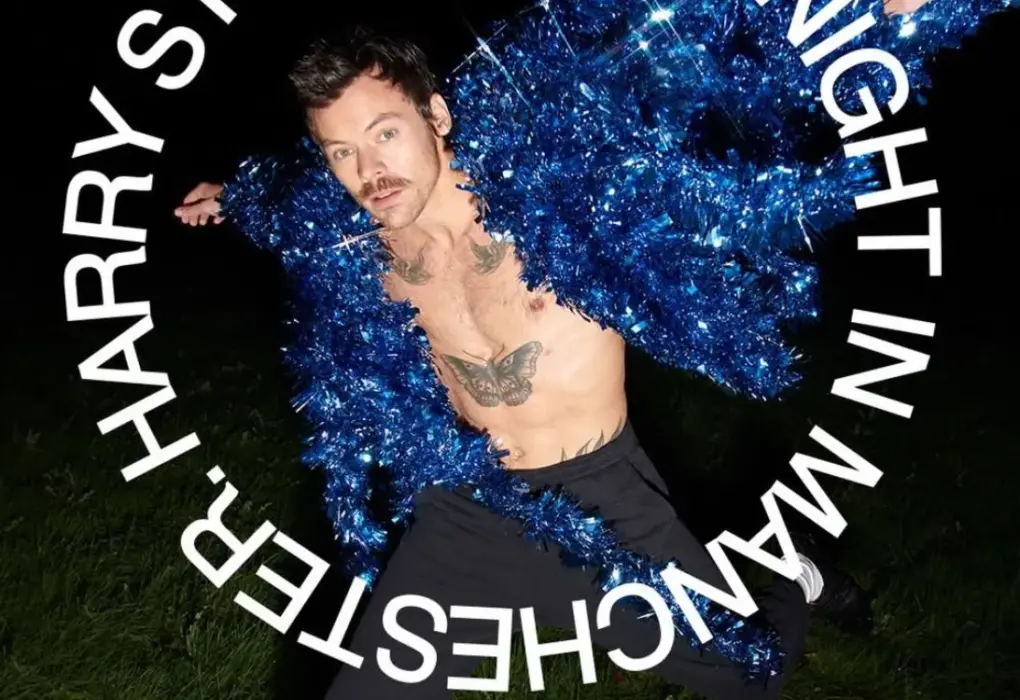 harry styles — IT news