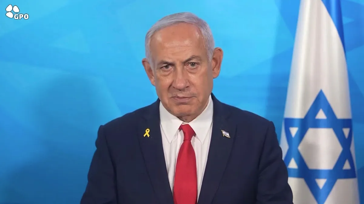 netanyahu vivo — IT news