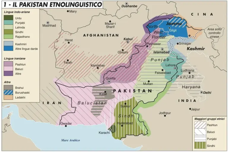 pakistan — IT news