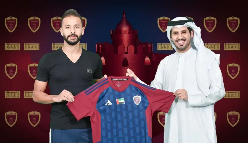 al ittihad - al wahda — IT news