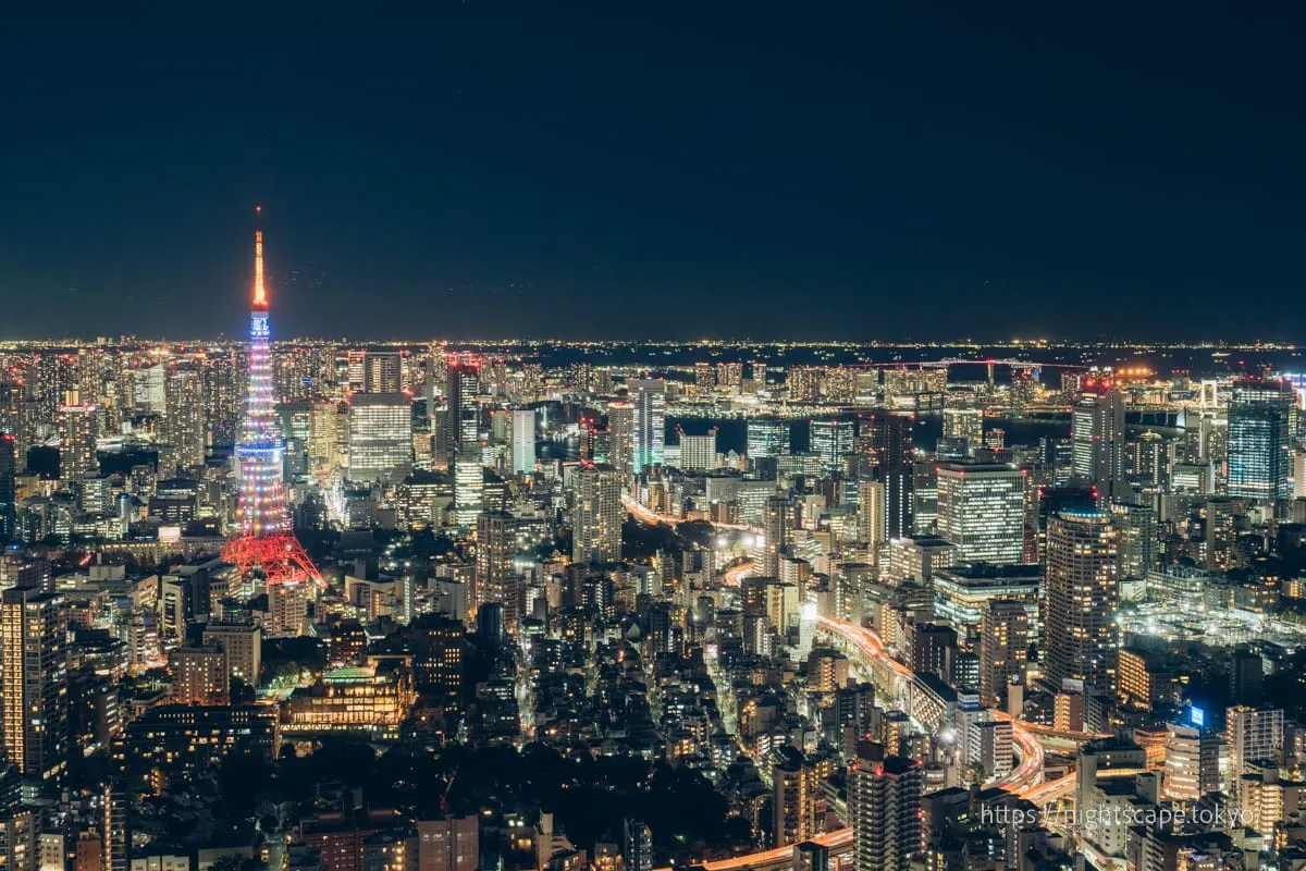 tokyo — IT news