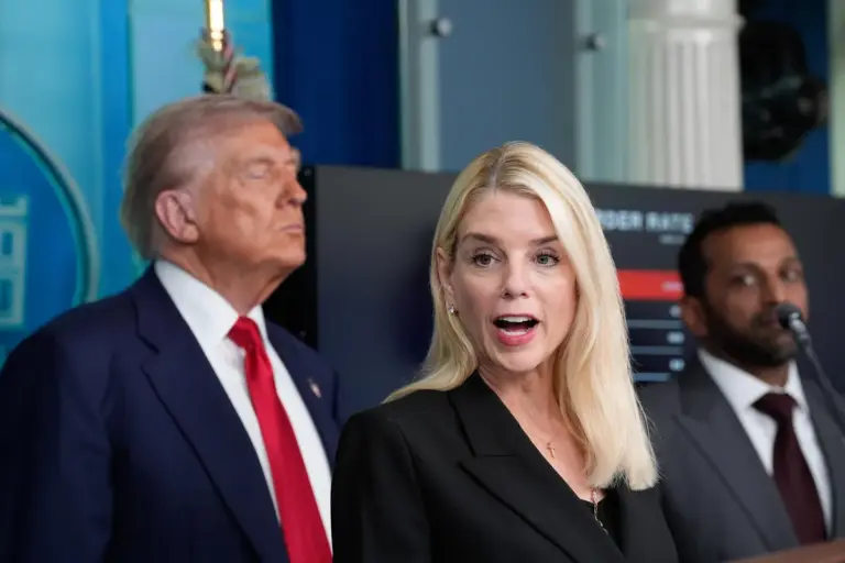 trump pam bondi — IT news