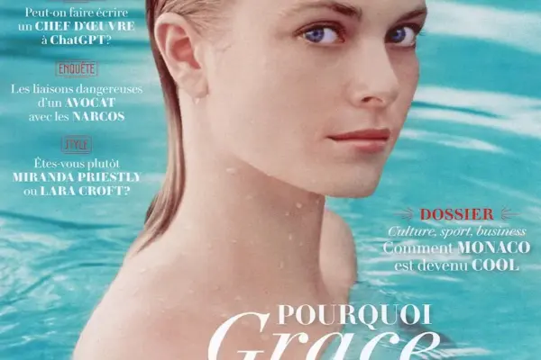 vanity fair — IT news