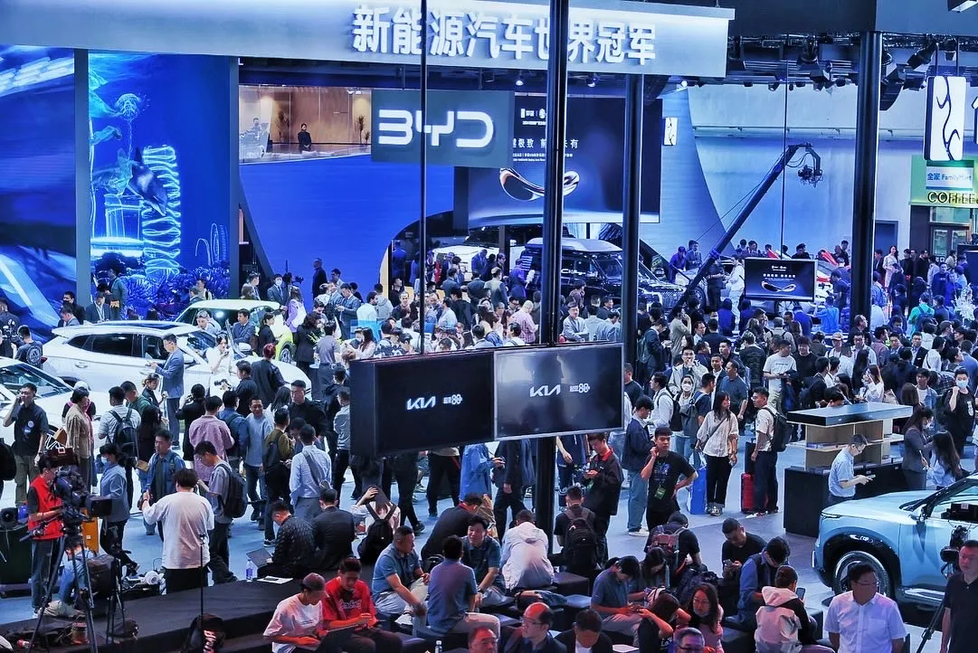auto — IT news