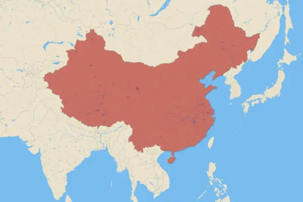 cina — IT news