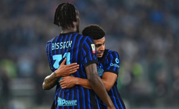 ultim ora mercato inter